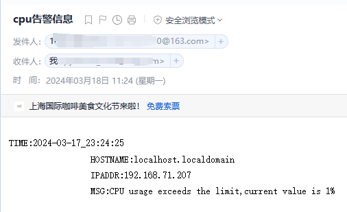 file
